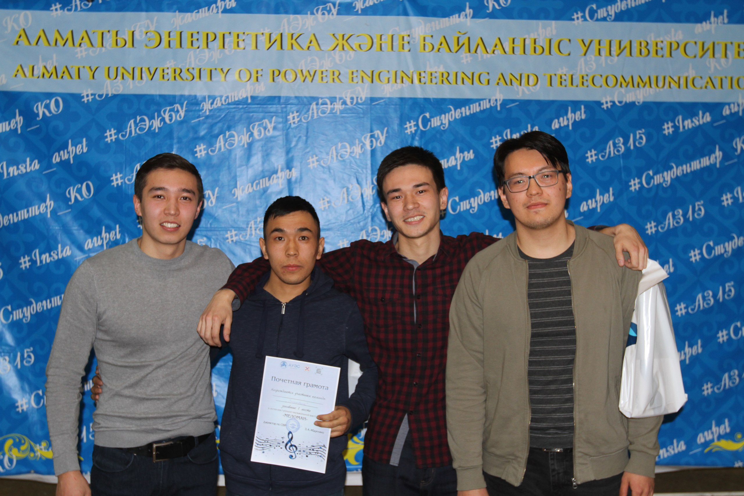 Фото клуба 2