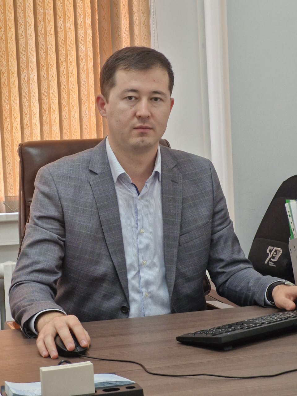 Изображение директора