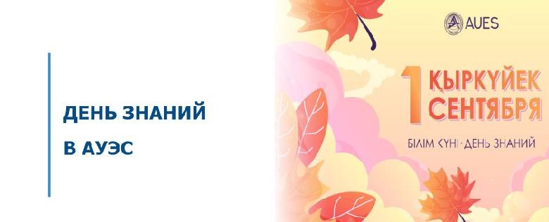item.title_ru