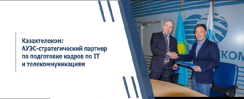 item.title_ru