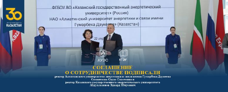 item.title_ru