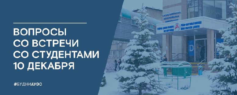 item.title_ru