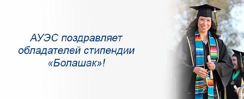 item.title_ru