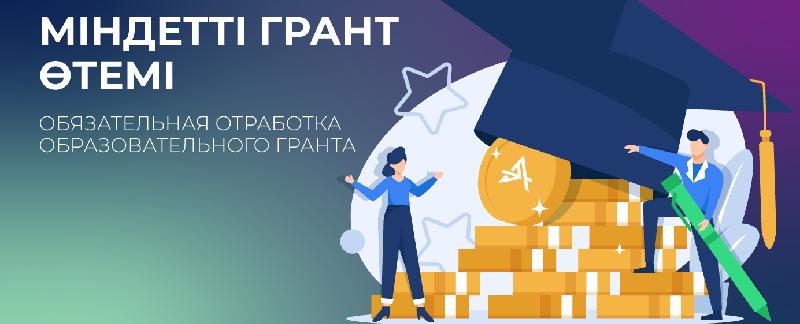item.title_ru