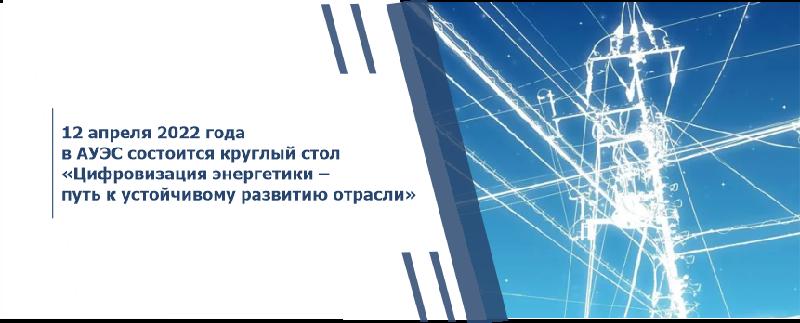 item.title_ru