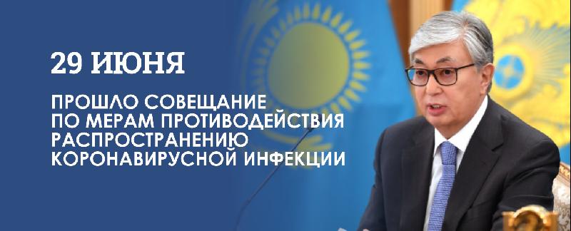item.title_ru