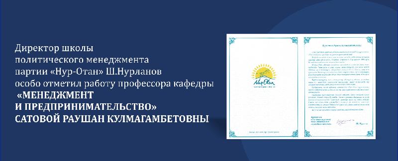 item.title_ru