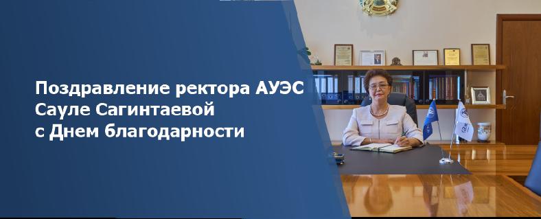 item.title_ru