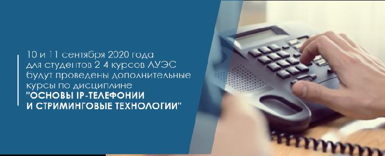 item.title_ru
