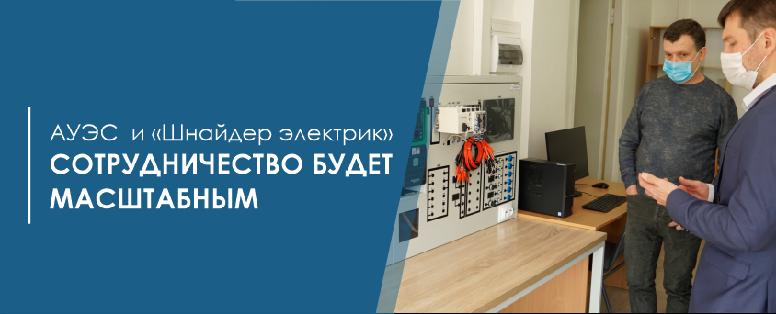 item.title_ru