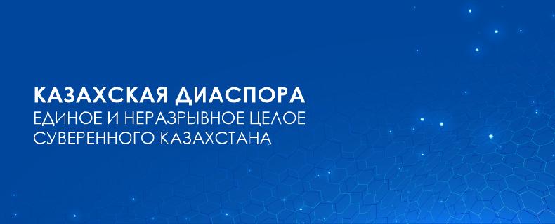 item.title_ru