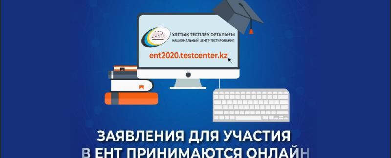item.title_ru