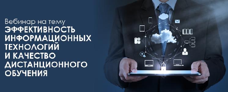 item.title_ru