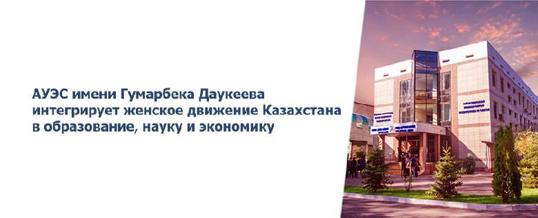 item.title_ru