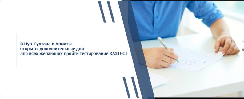 item.title_ru