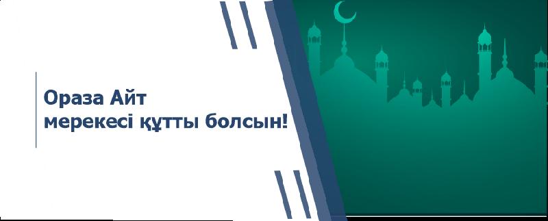item.title_ru