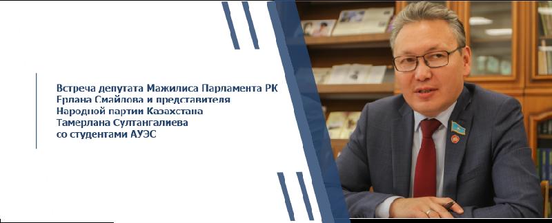 item.title_ru
