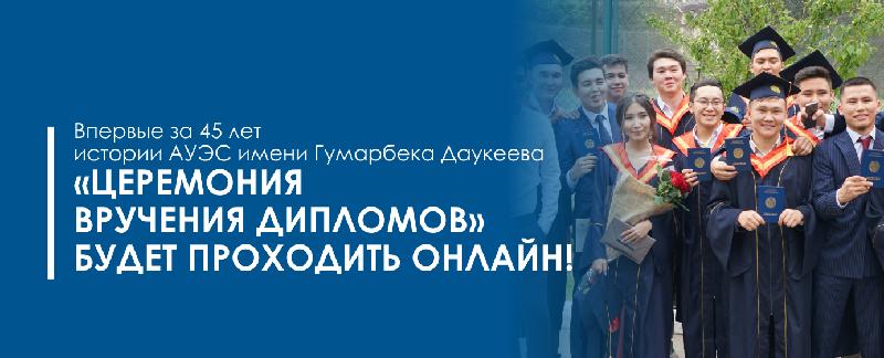 item.title_ru