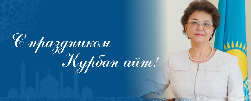 item.title_ru