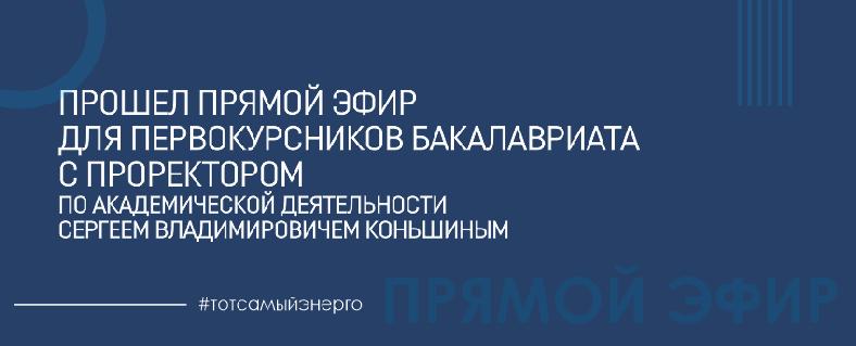 item.title_ru
