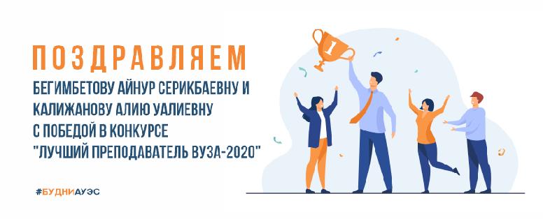 item.title_ru