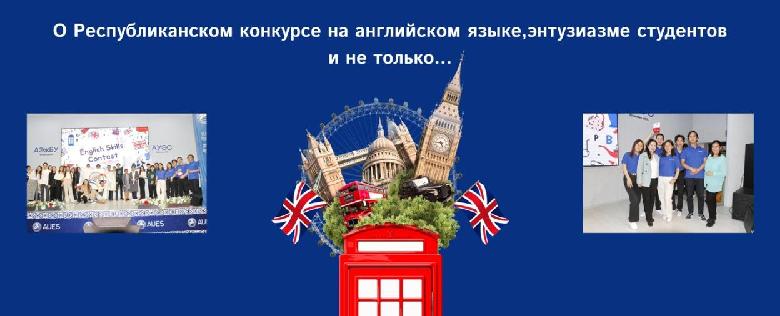 item.title_ru