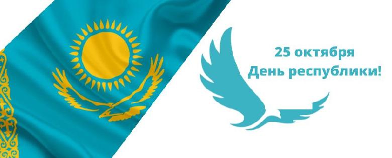 item.title_ru