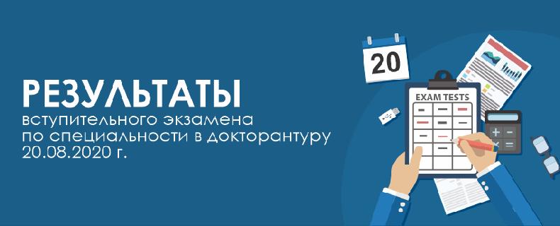 item.title_ru