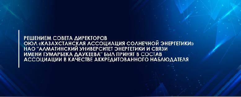 item.title_ru