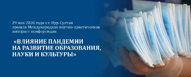item.title_ru