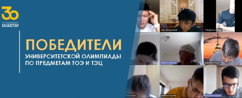 item.title_ru