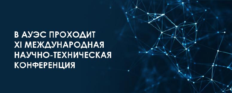 item.title_ru