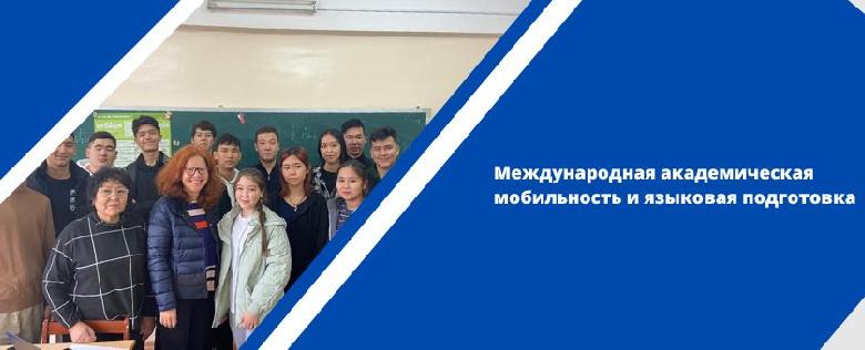 item.title_ru