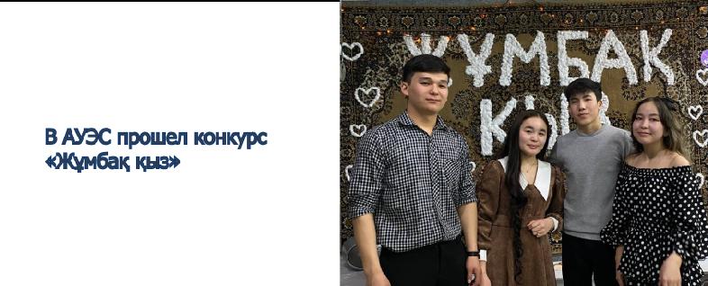 item.title_ru