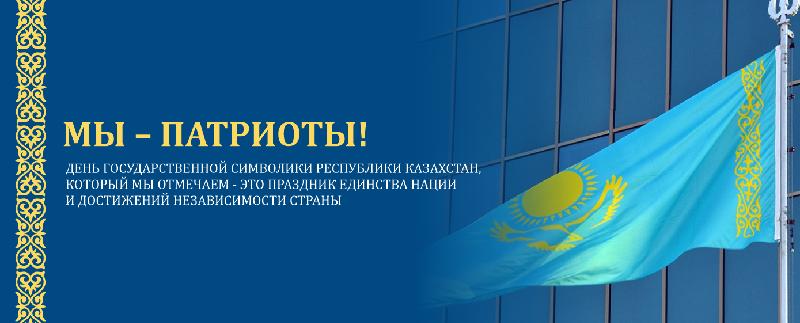 item.title_ru
