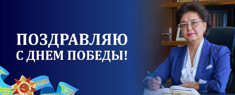 item.title_ru