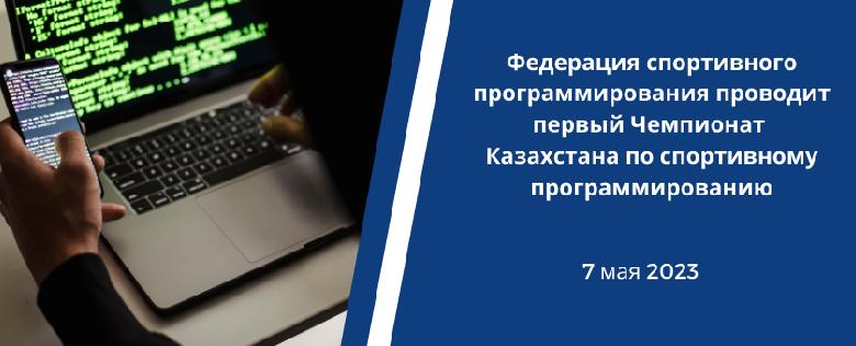 item.title_ru
