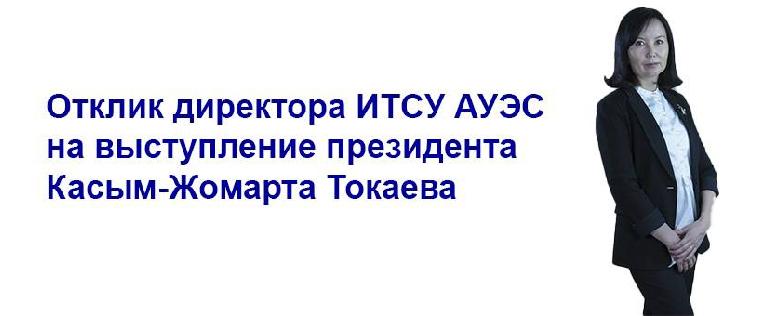 item.title_ru
