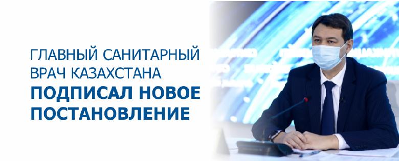 item.title_ru