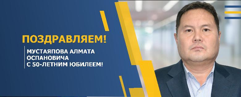 item.title_ru