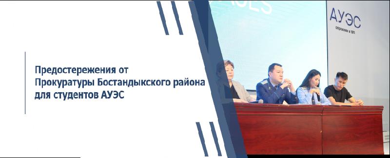 item.title_ru