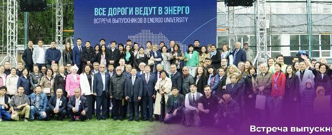 item.title_ru