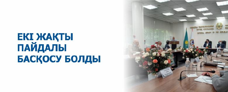 item.title_ru