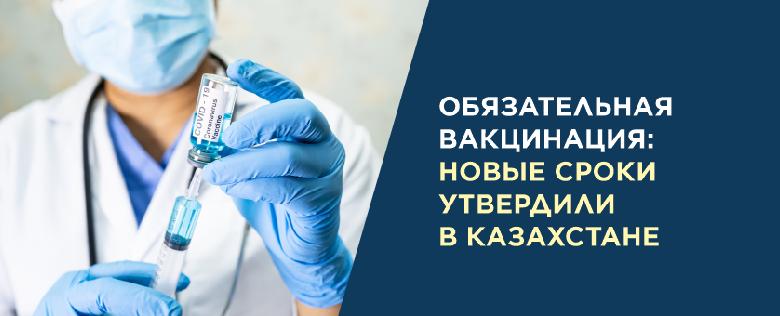 item.title_ru