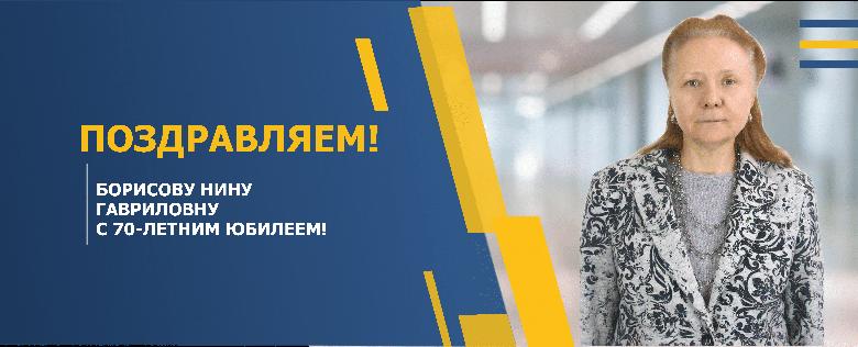 item.title_ru