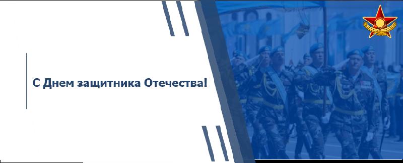 item.title_ru