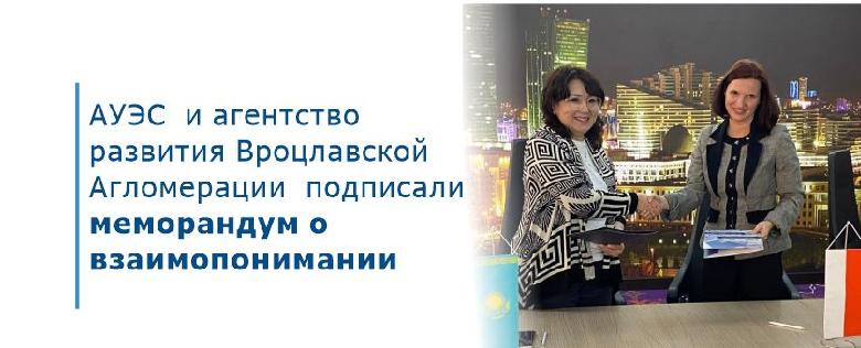item.title_ru