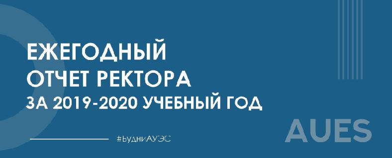 item.title_ru