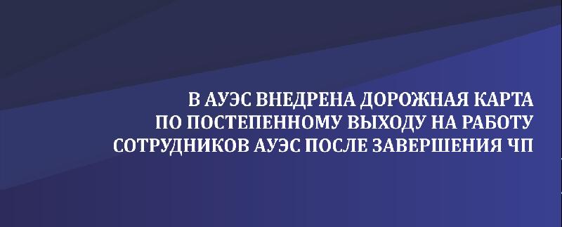item.title_ru
