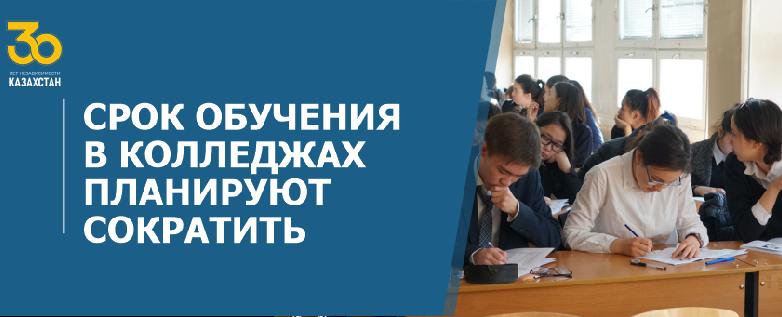 item.title_ru